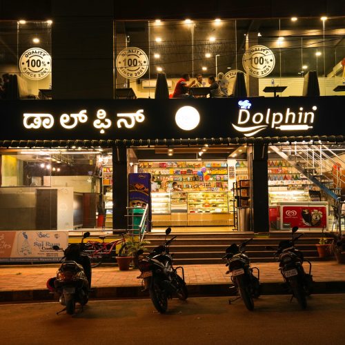 IMG_0964 2 9.07.42 AM